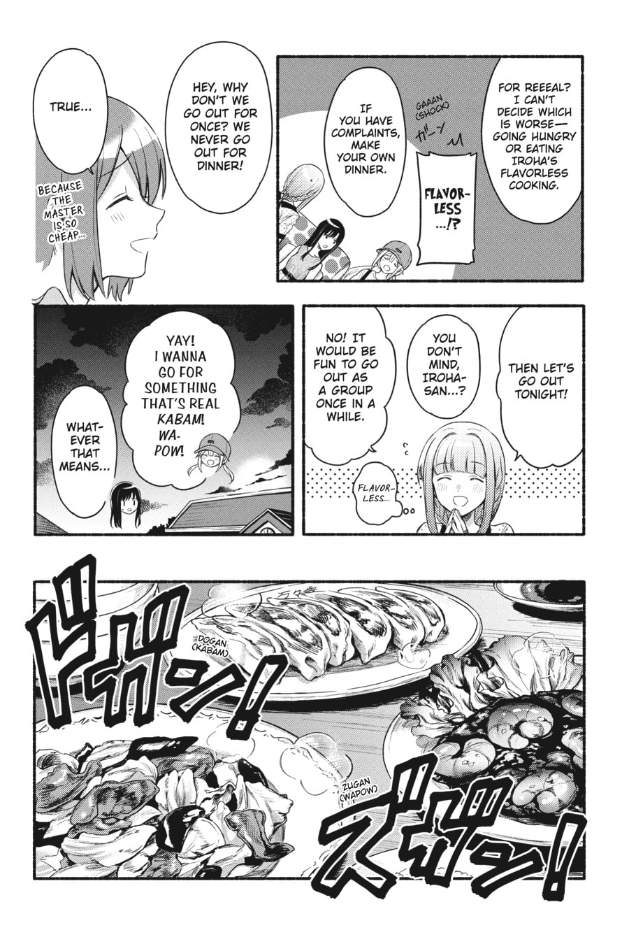 Magia Record: Puella Magi Madoka Magica Side Story – Chapter 31 page 1