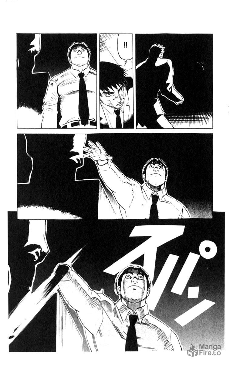 Blood Sucker – Chapter 5 page 24