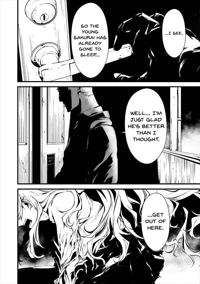 August 9: I Will Be Eaten by You – Chapter 10 page 3