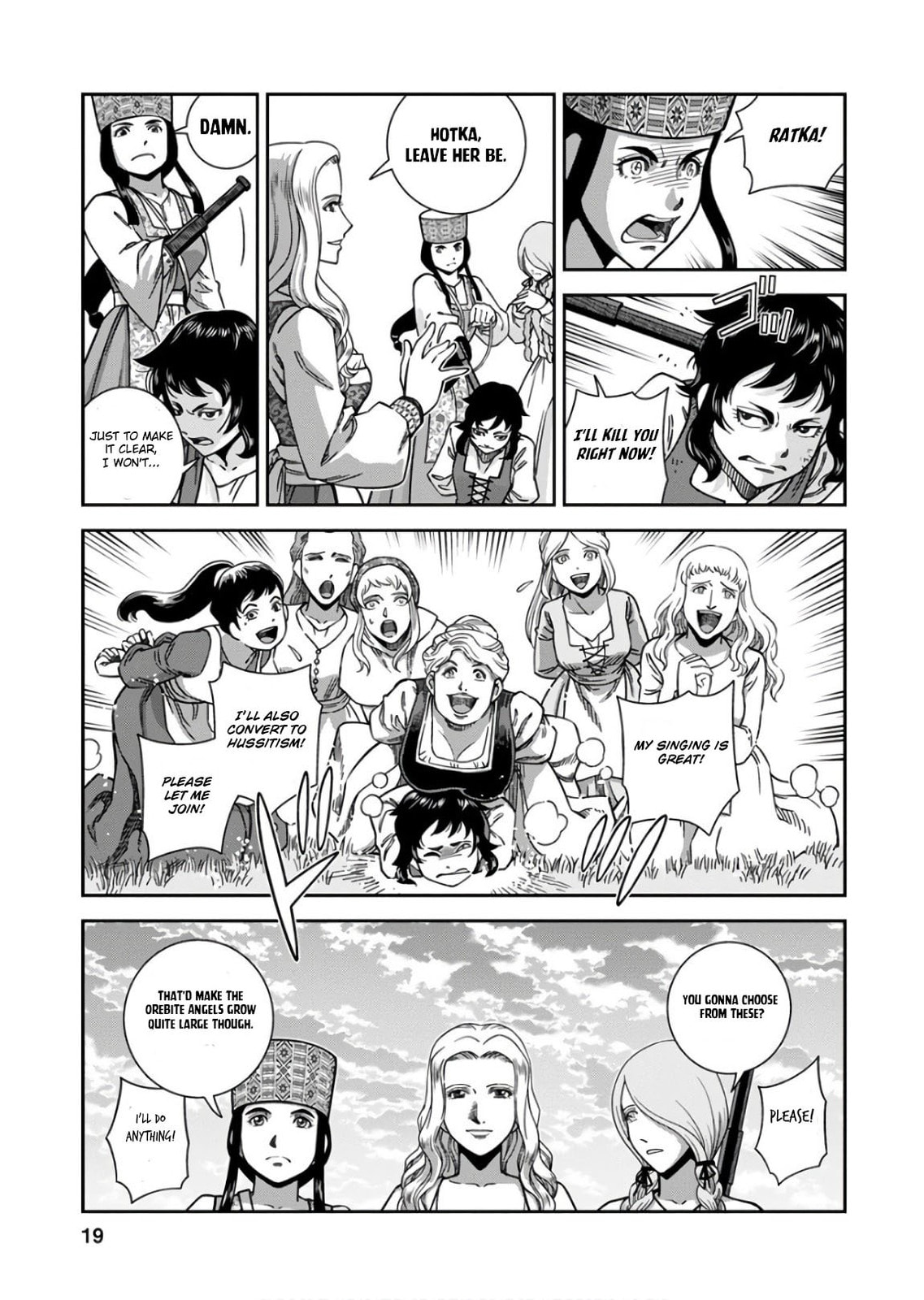 The Twilight of Those Who Were Robbed page 16