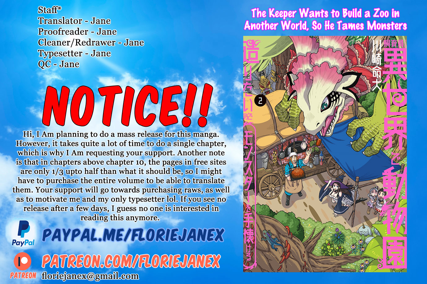 The Keeper Wants to Build a Zoo in Another World, So He Tames Monsters – Chapter 7 page 0