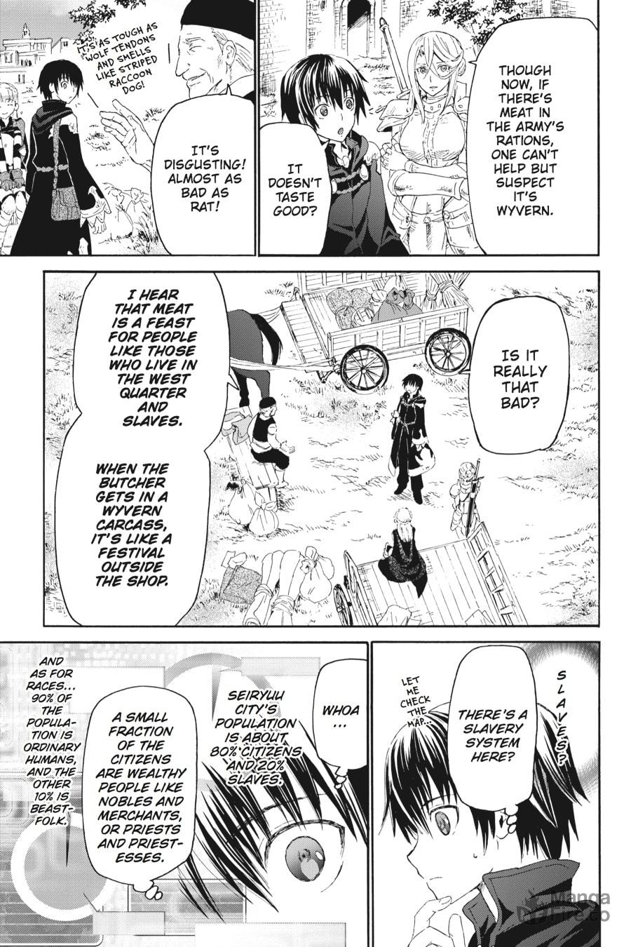 Seiryuu City page 4