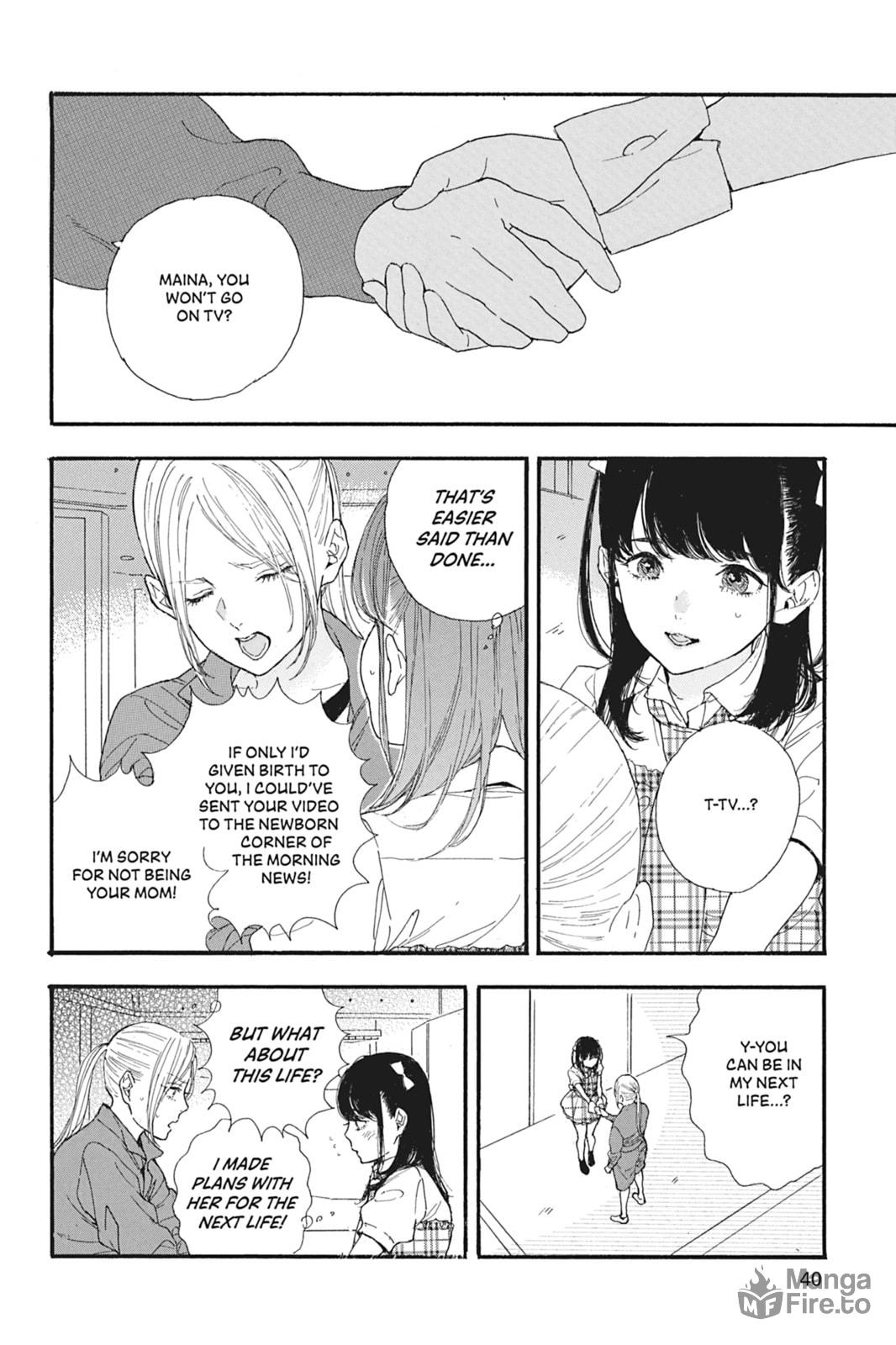 If My Favorite Pop Idol Made It to the Budokan, I Would Die – Chapter 20 page 11