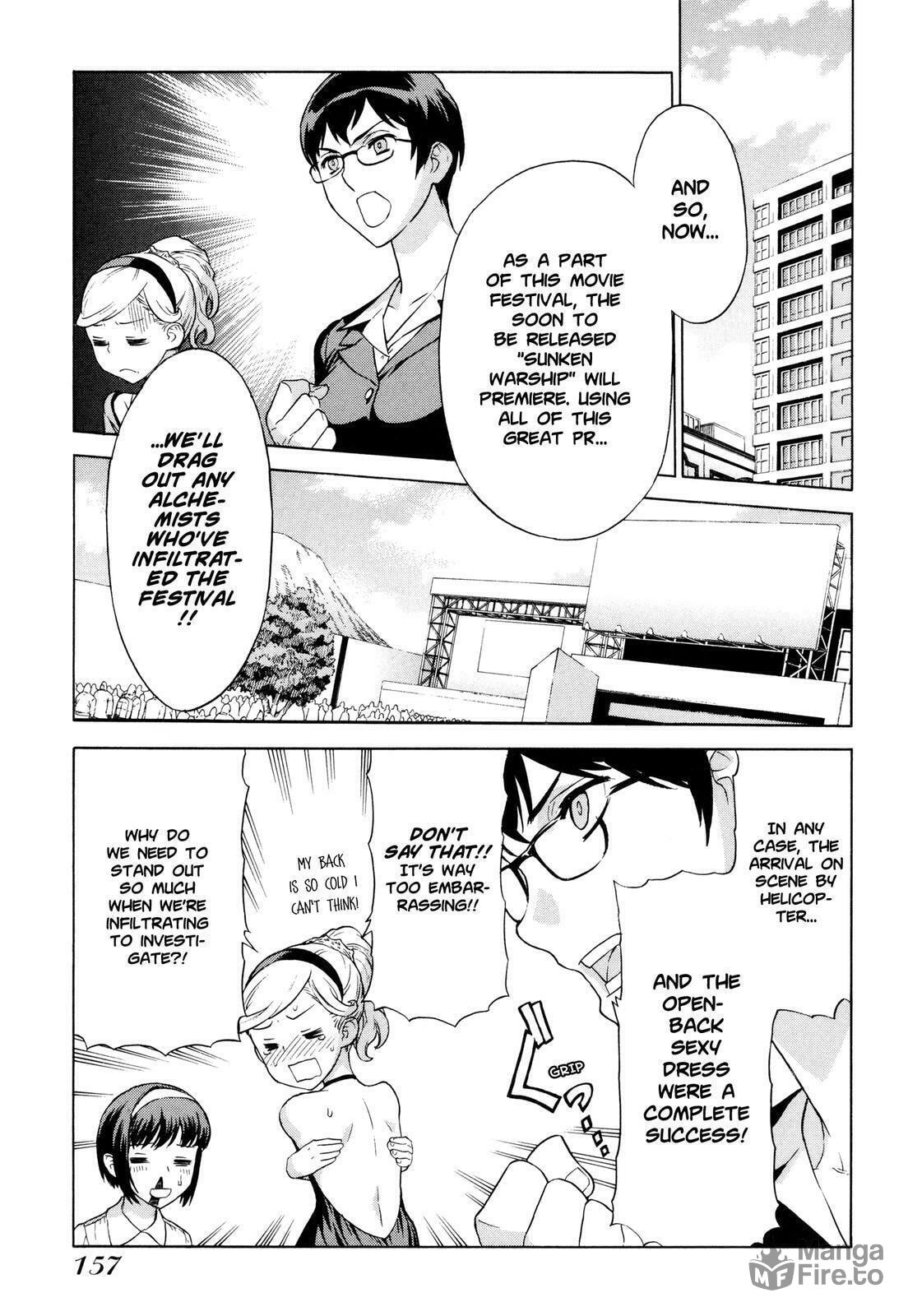 Brocken Blood – Chapter 14 page 5