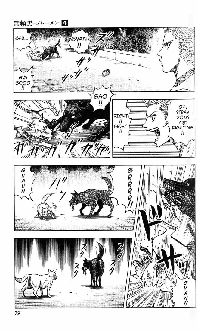 Istinct page 15