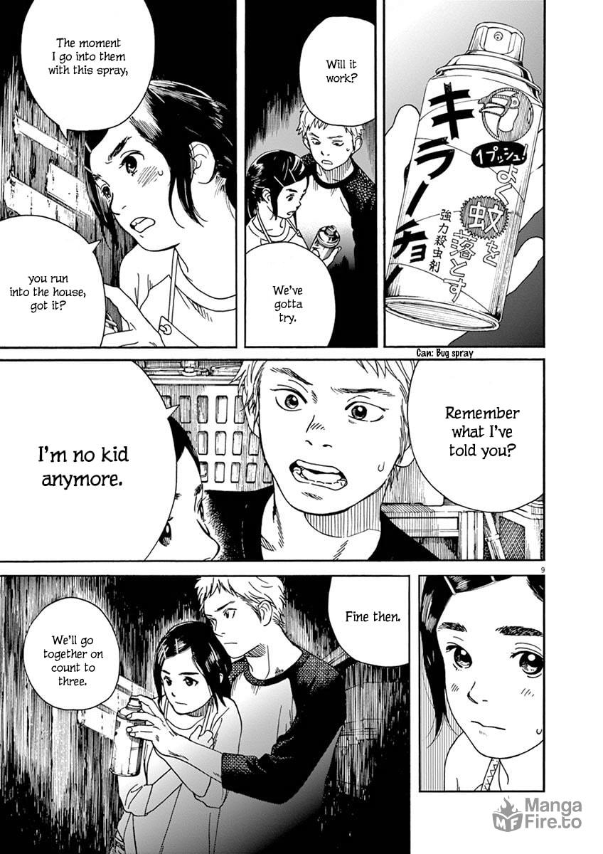Connected with Chion page 8