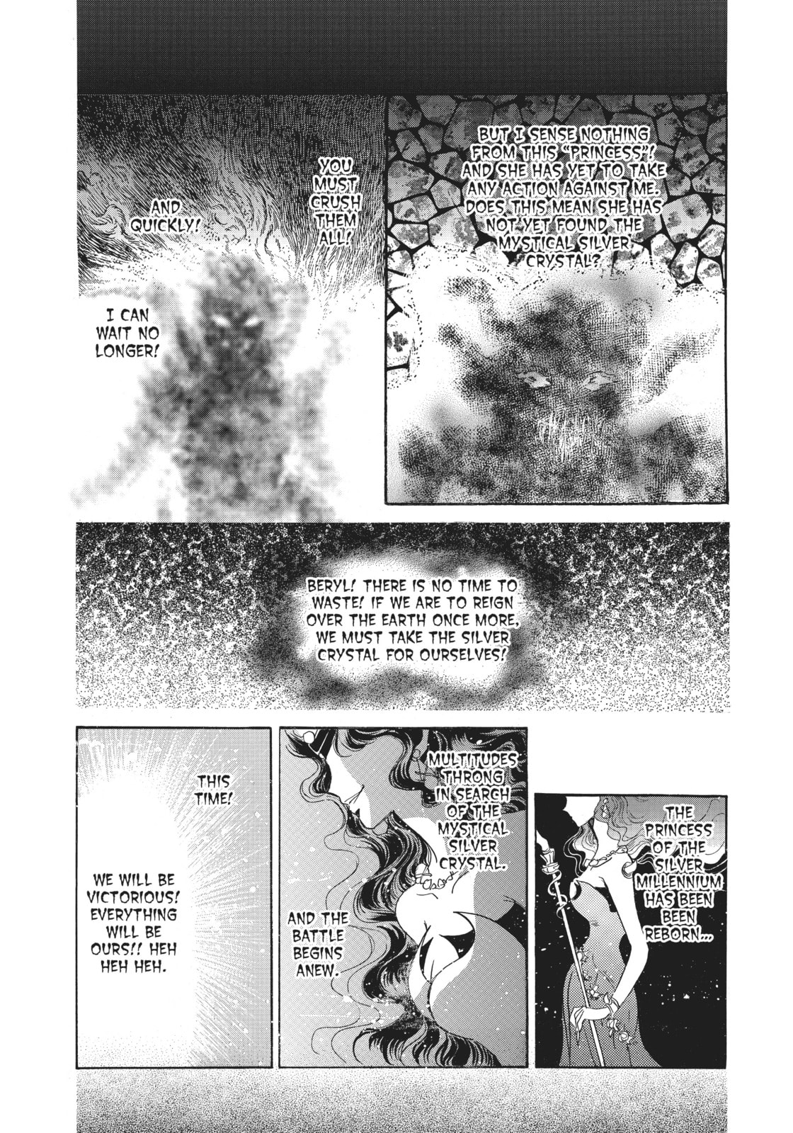 Minako – Sailor V page 28
