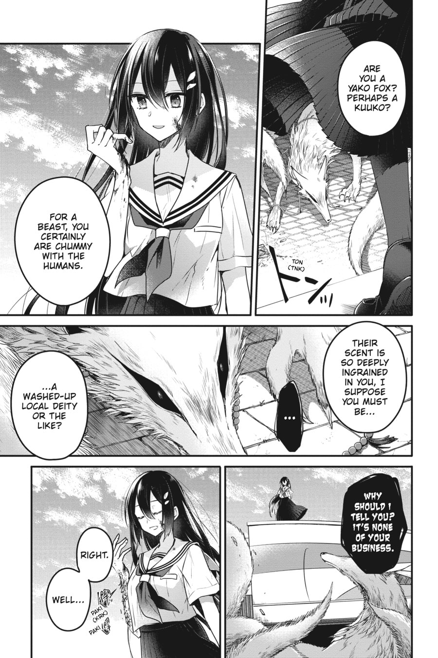 This Monster Wants to Eat Me – Chapter 9 page 13