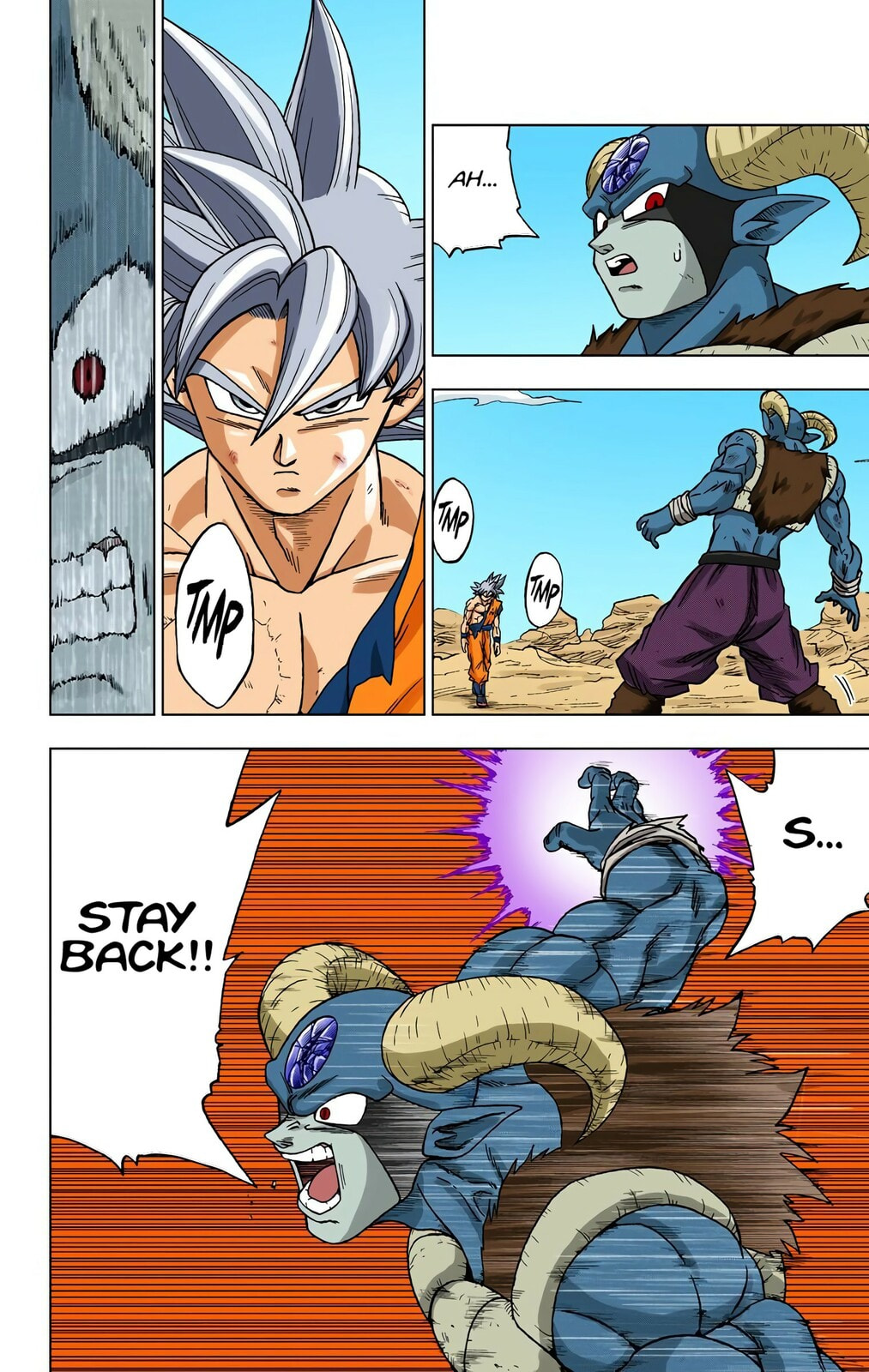 Son Goku, Galactic Patrol Officer page 13