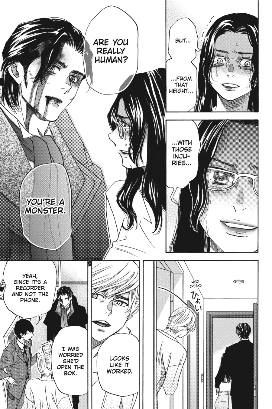 WHAT I WANT Is LOVE page 36