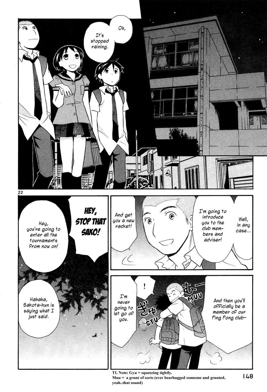 Under My Skin page 21