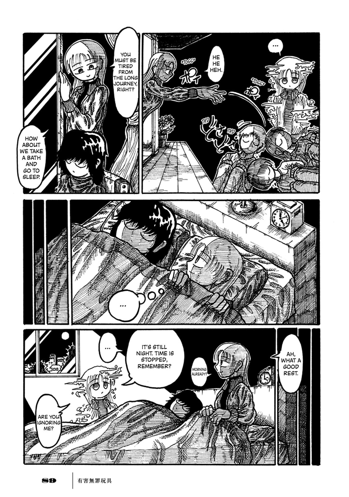 Imaginary Time Recreation (A Pastime in Imaginary Time) page 22
