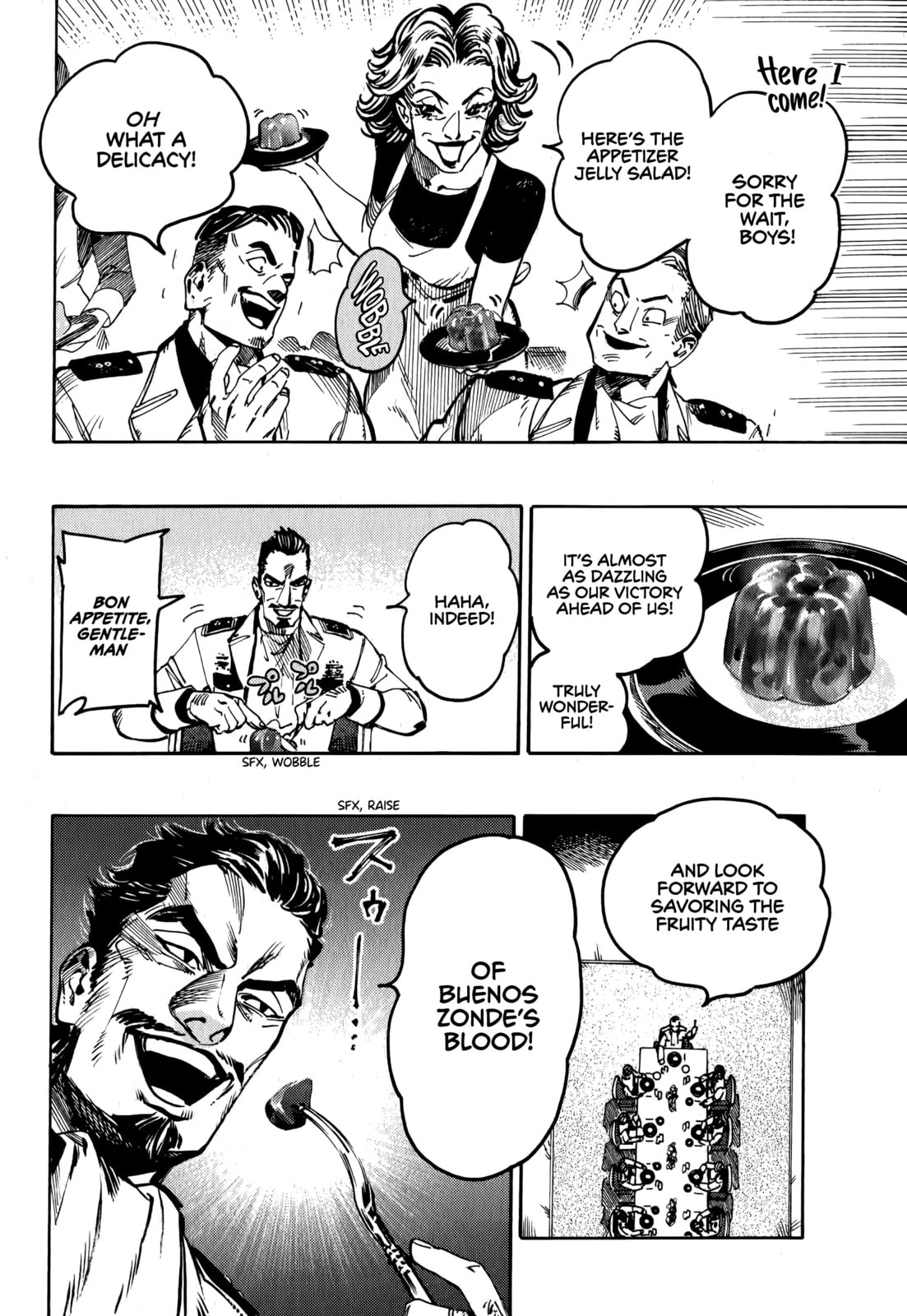Annihilation of Porta Nigre, part ② page 7
