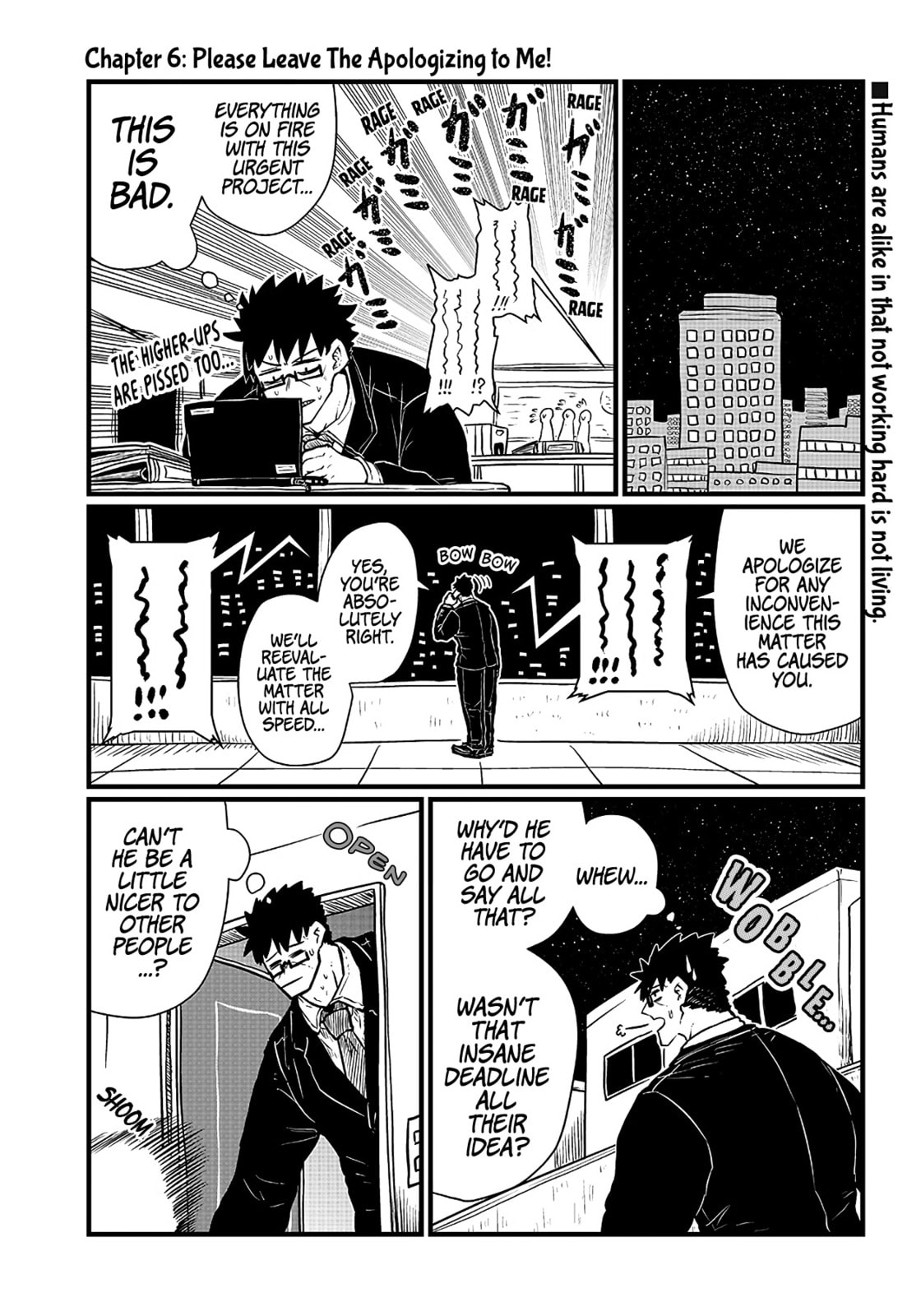 Please Leave the Apologizing to Me! page 1