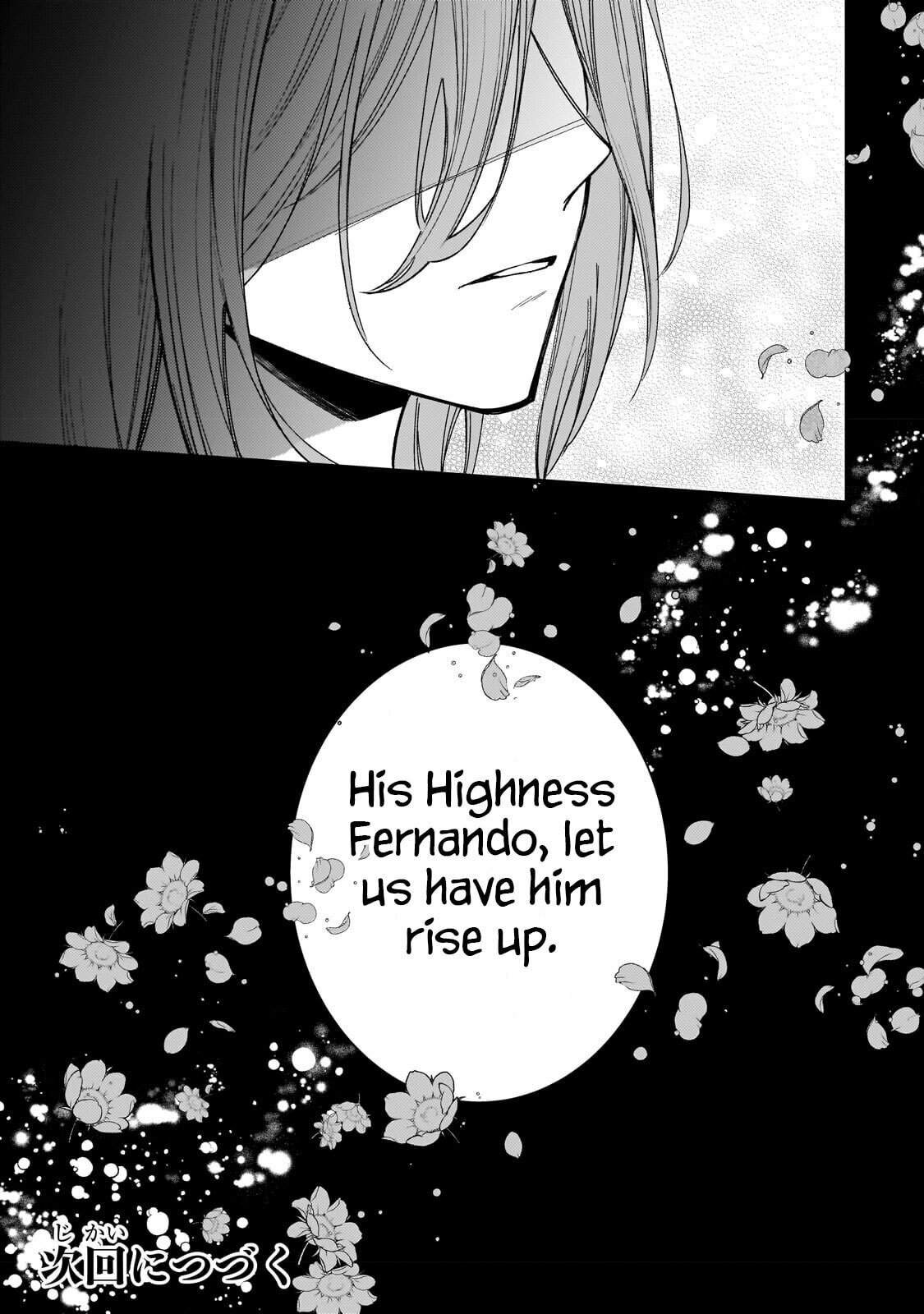 My Way of the Saintess page 31