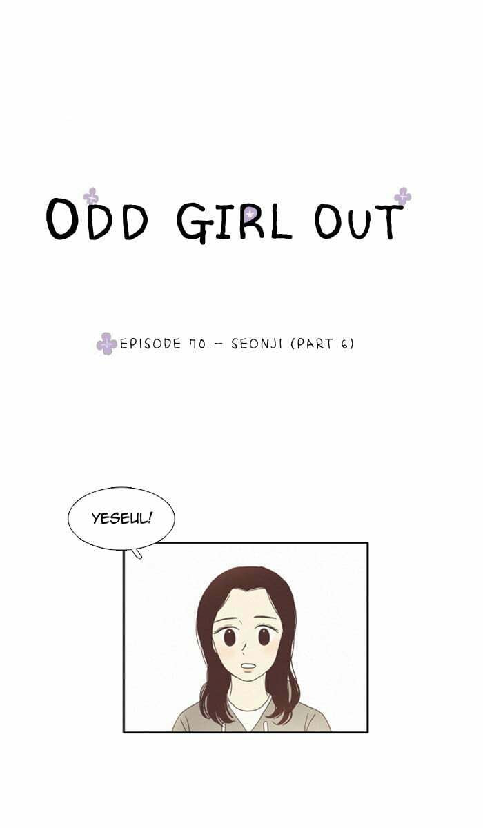 Odd Girl Out – Chapter 70 page 0