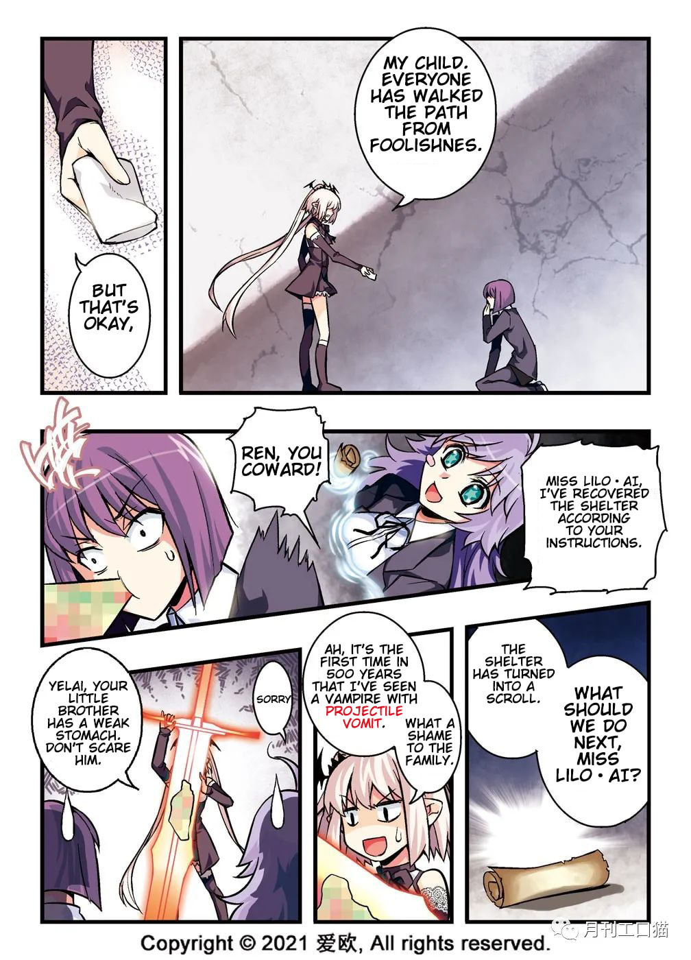 Nonhuman’s Voice page 12