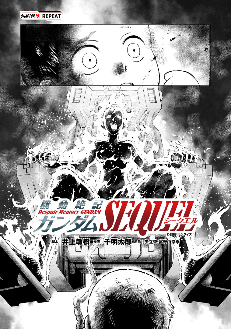 Repeat page 1