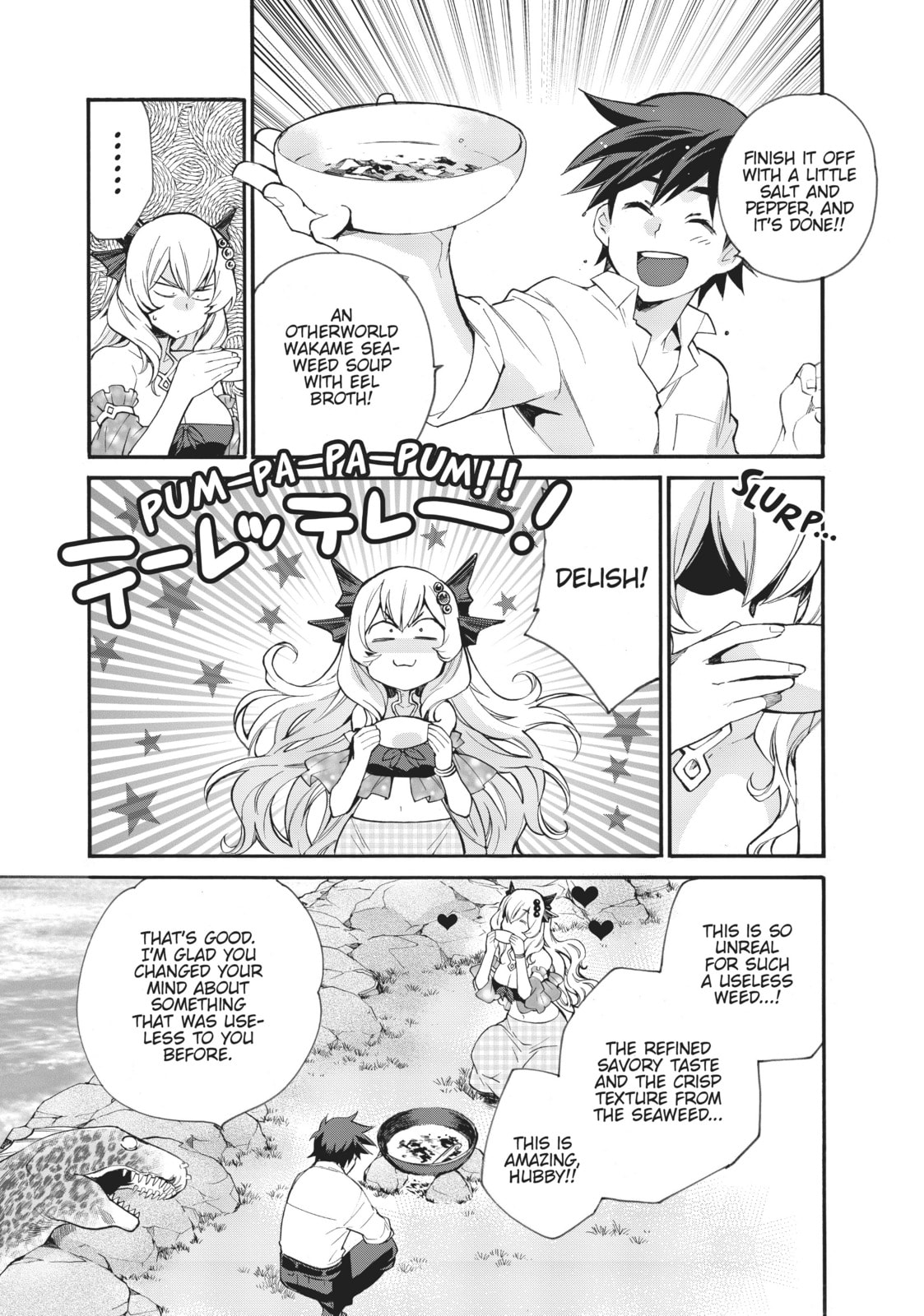 Let's Buy the Land and Cultivate It in a Different World – Chapter 12 page 16