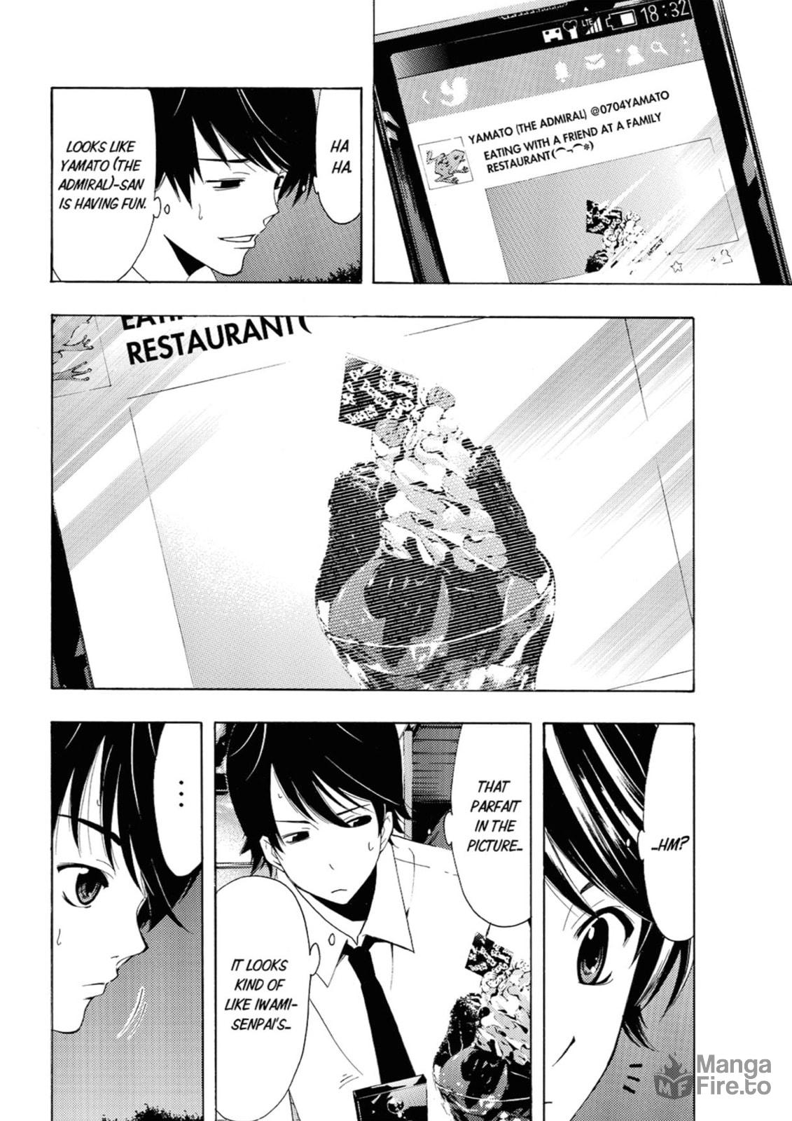 One of Us! page 11