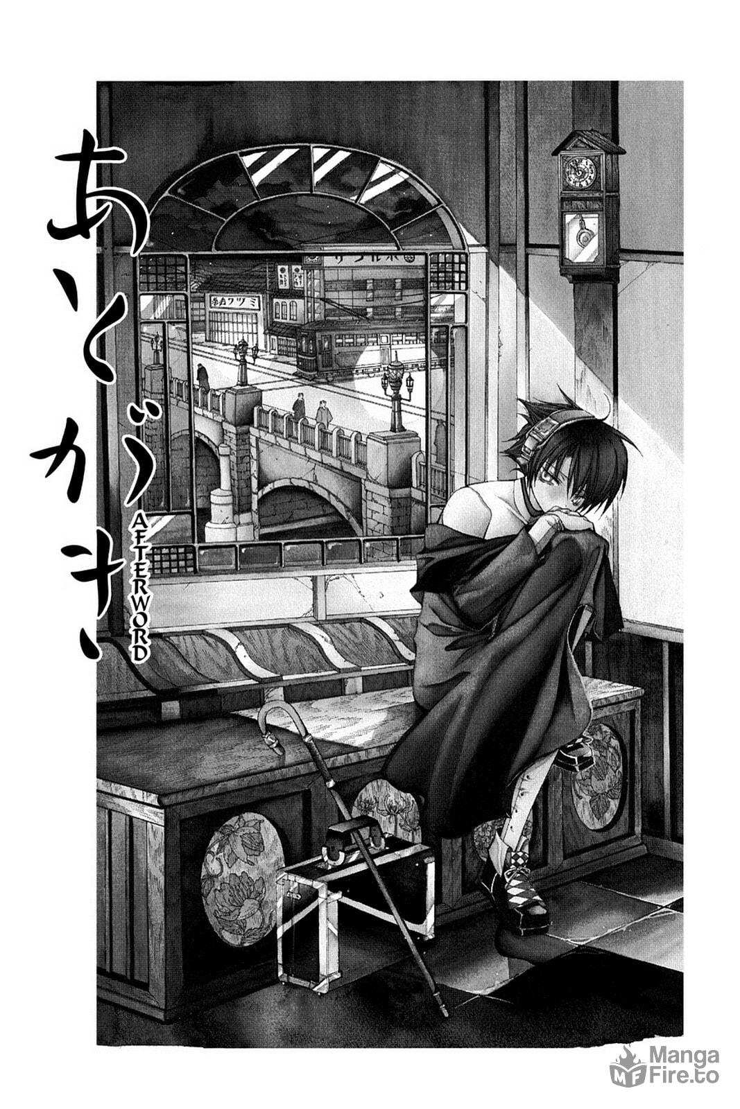 Nightmare Inspector: Yumekui Kenbun – Chapter 7 page 20