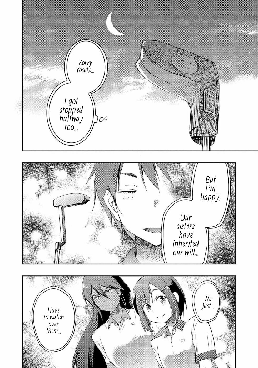 First Special Training!! page 18