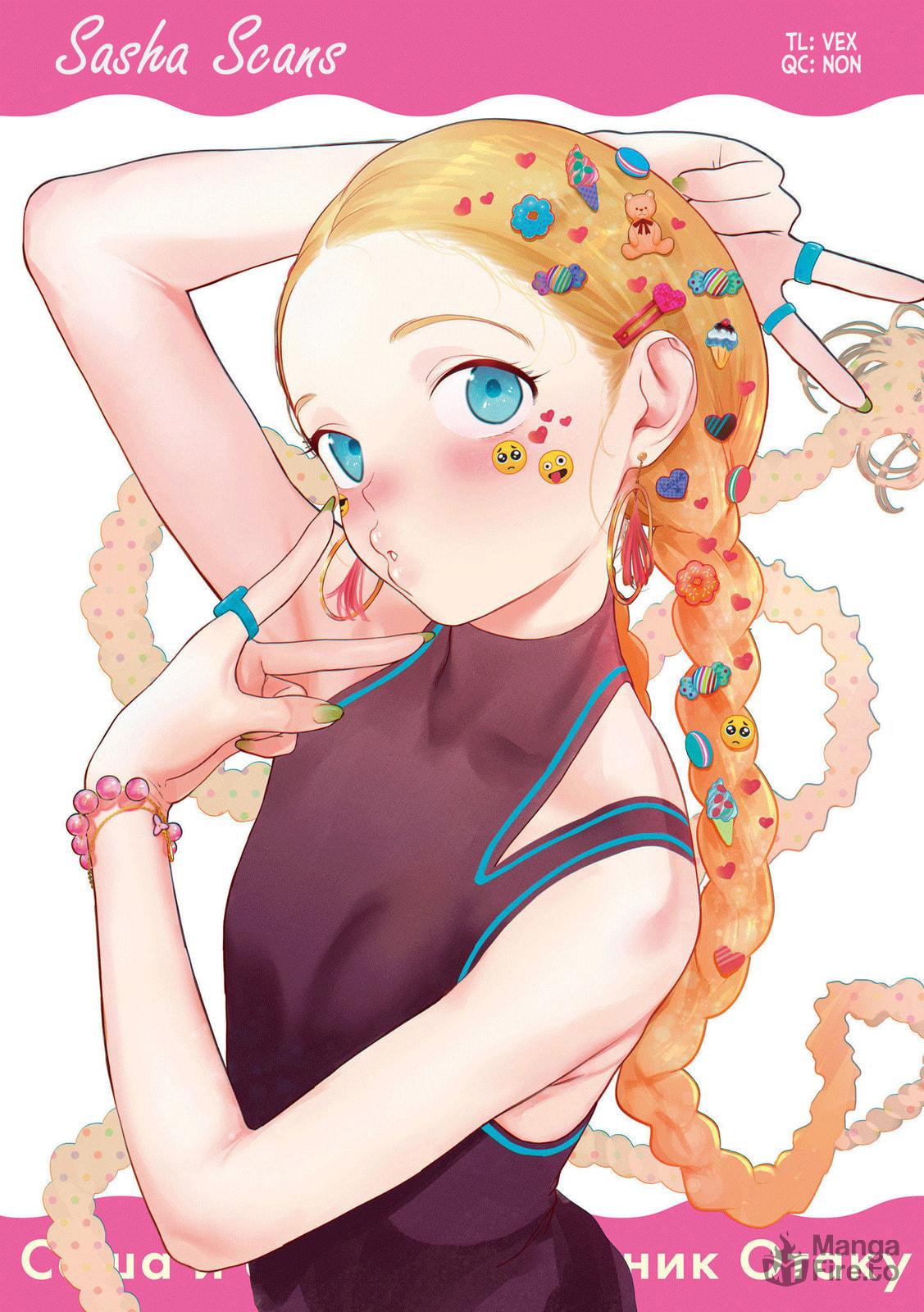 A Blonde-Haired, Blue-Eyed Girl Wearing a Kimono. page 8