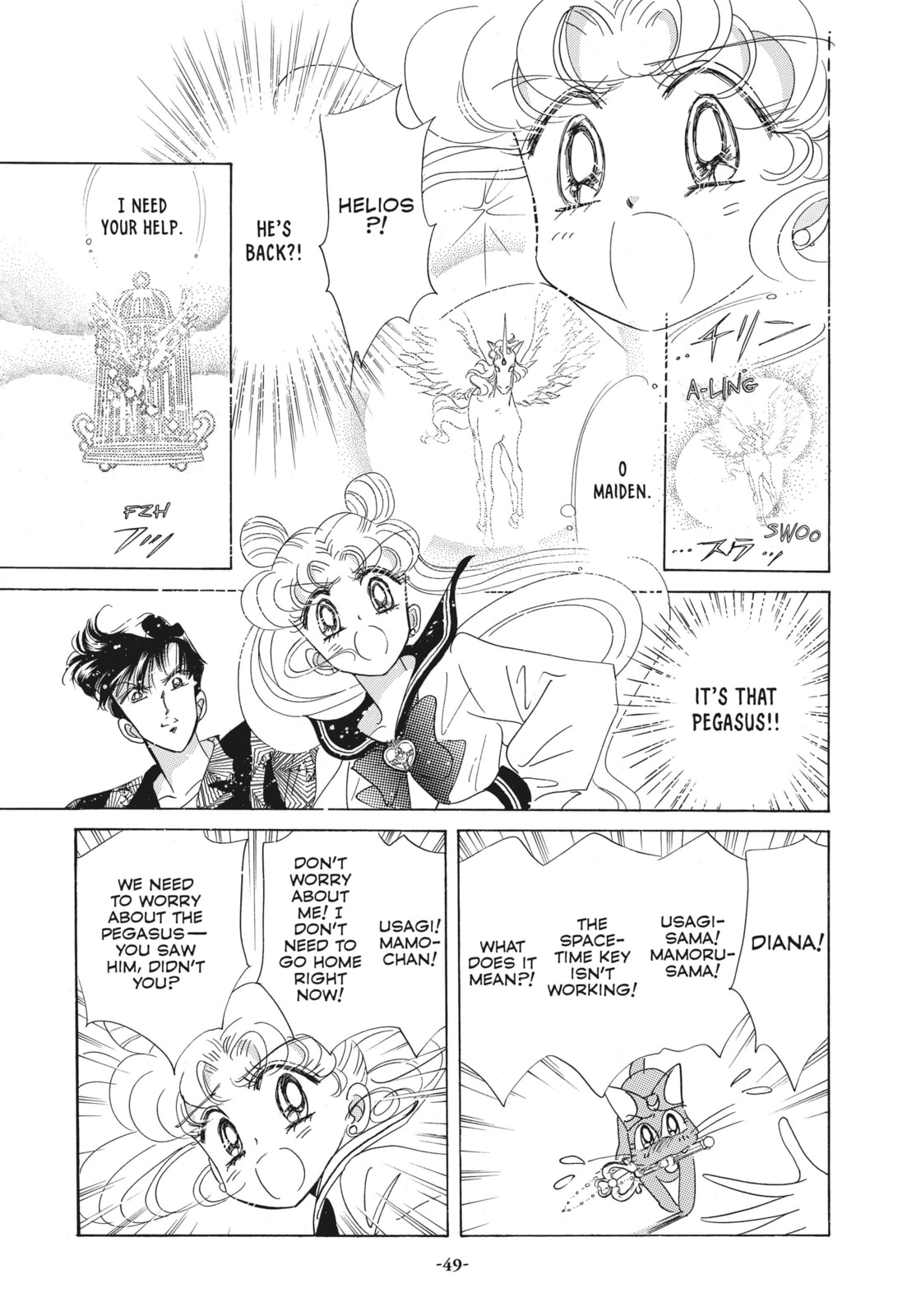 Dream 1 – Eclipse Dream page 43