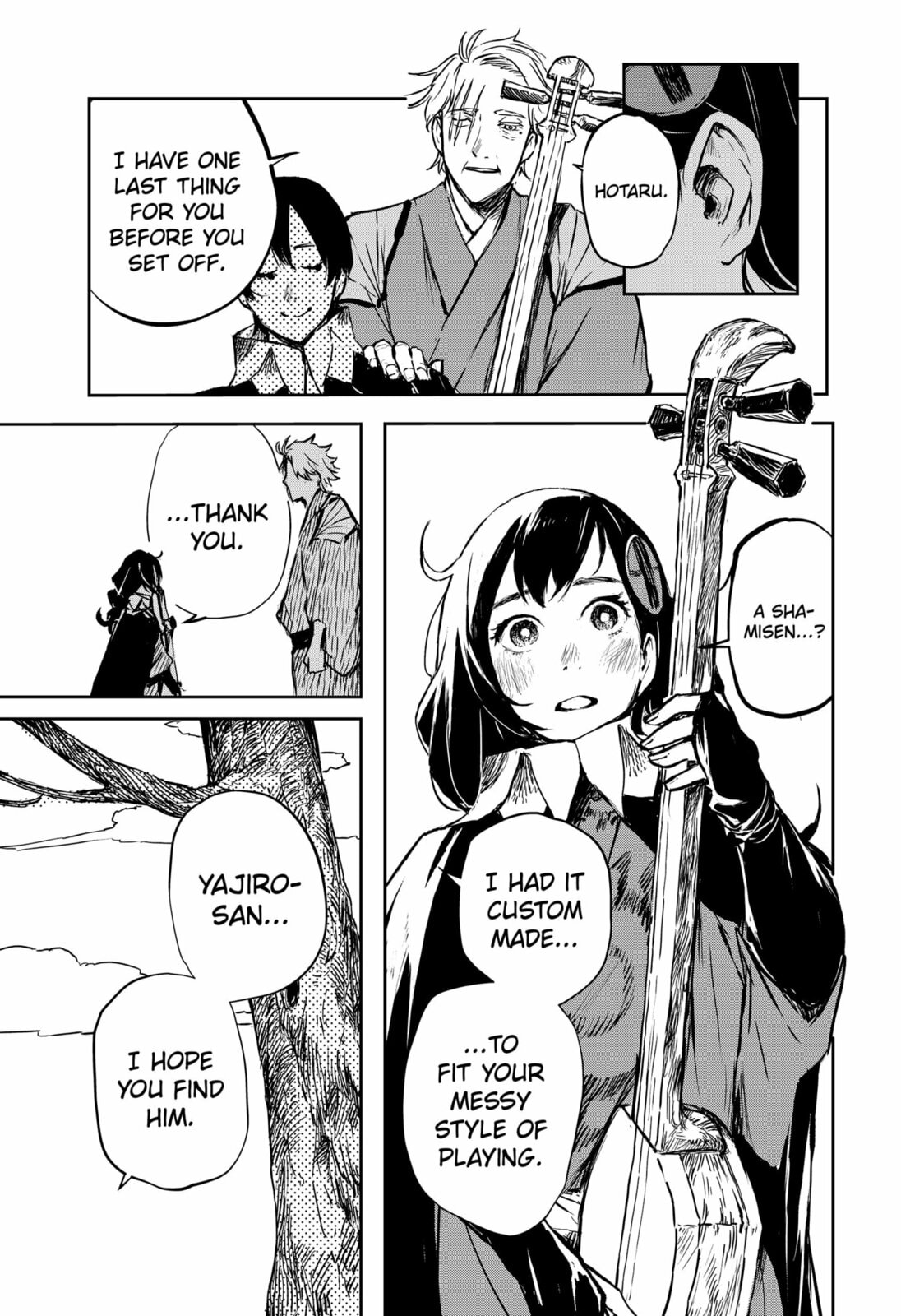 Goze Hotaru – Chapter 24 page 6