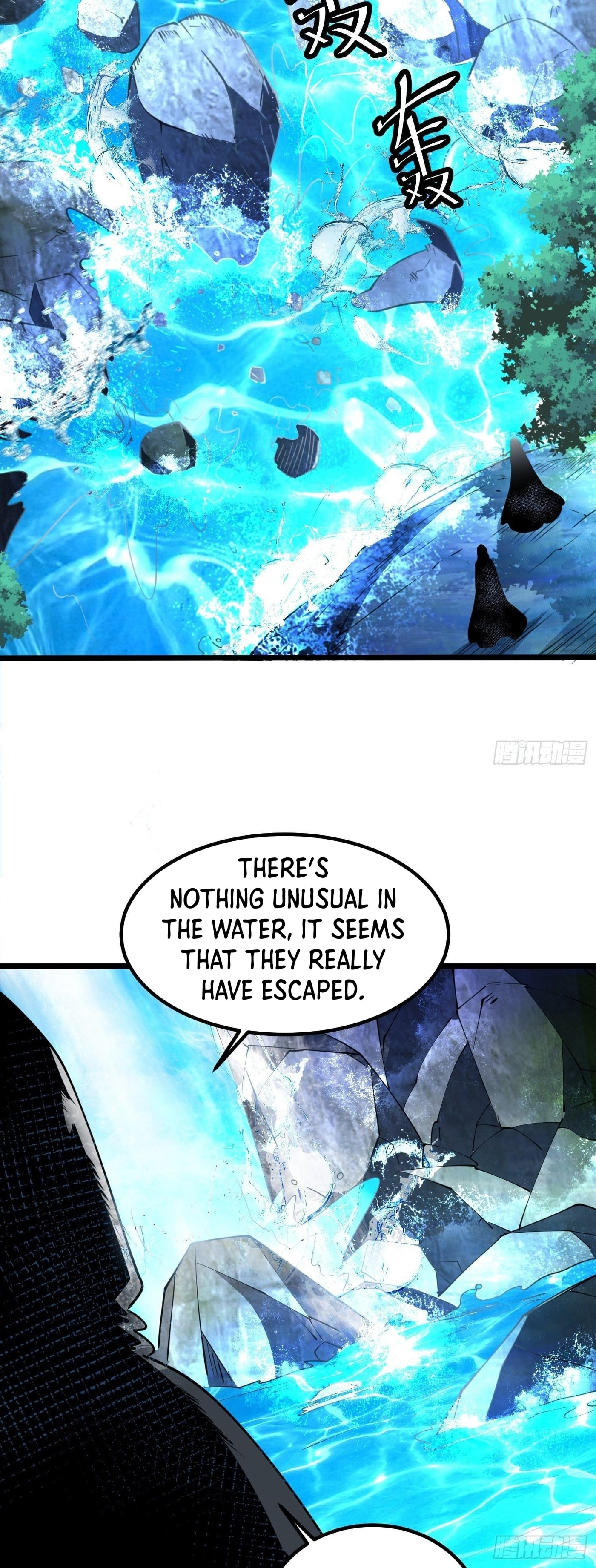 Chaotic Sword God – Chapter 63 page 4