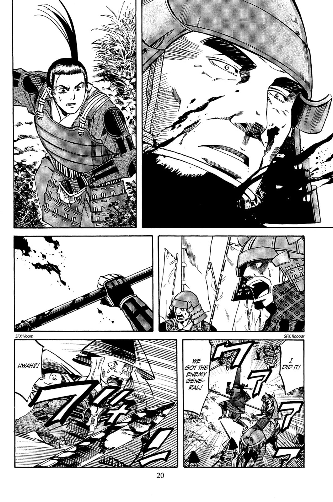 At the End of the Road page 18