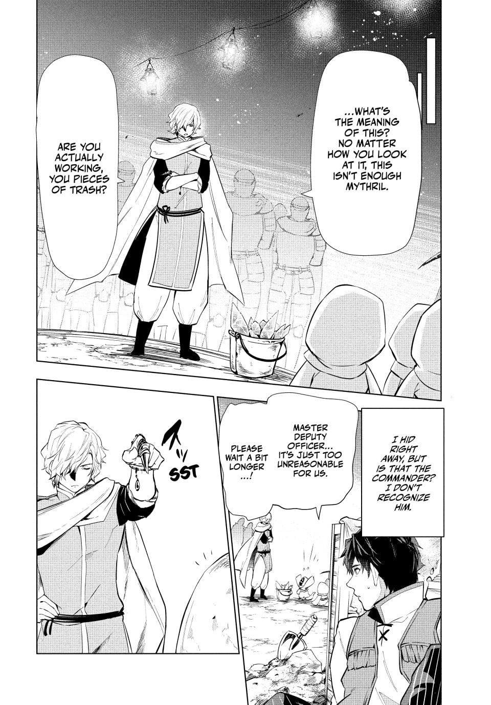 Kaiko sareta Ankoku Heishi (30-dai) no Slow na Second Life – Chapter 5 page 18