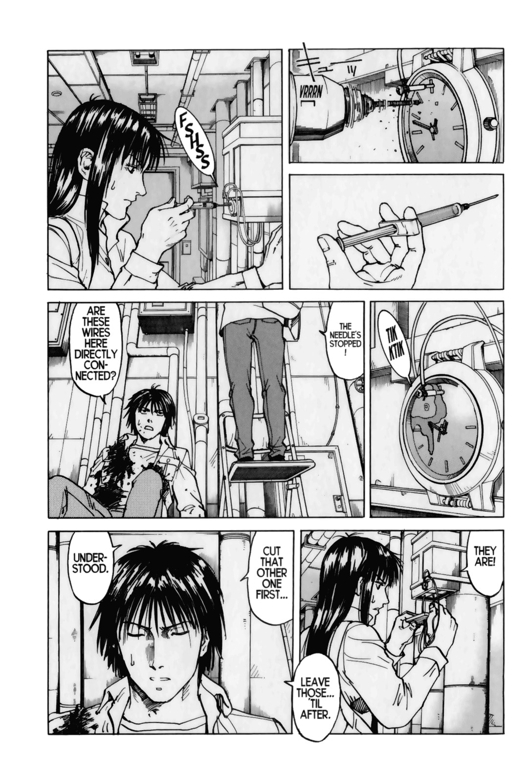 Idiotic, Useless, and Beautiful Behavior – Last Part page 6