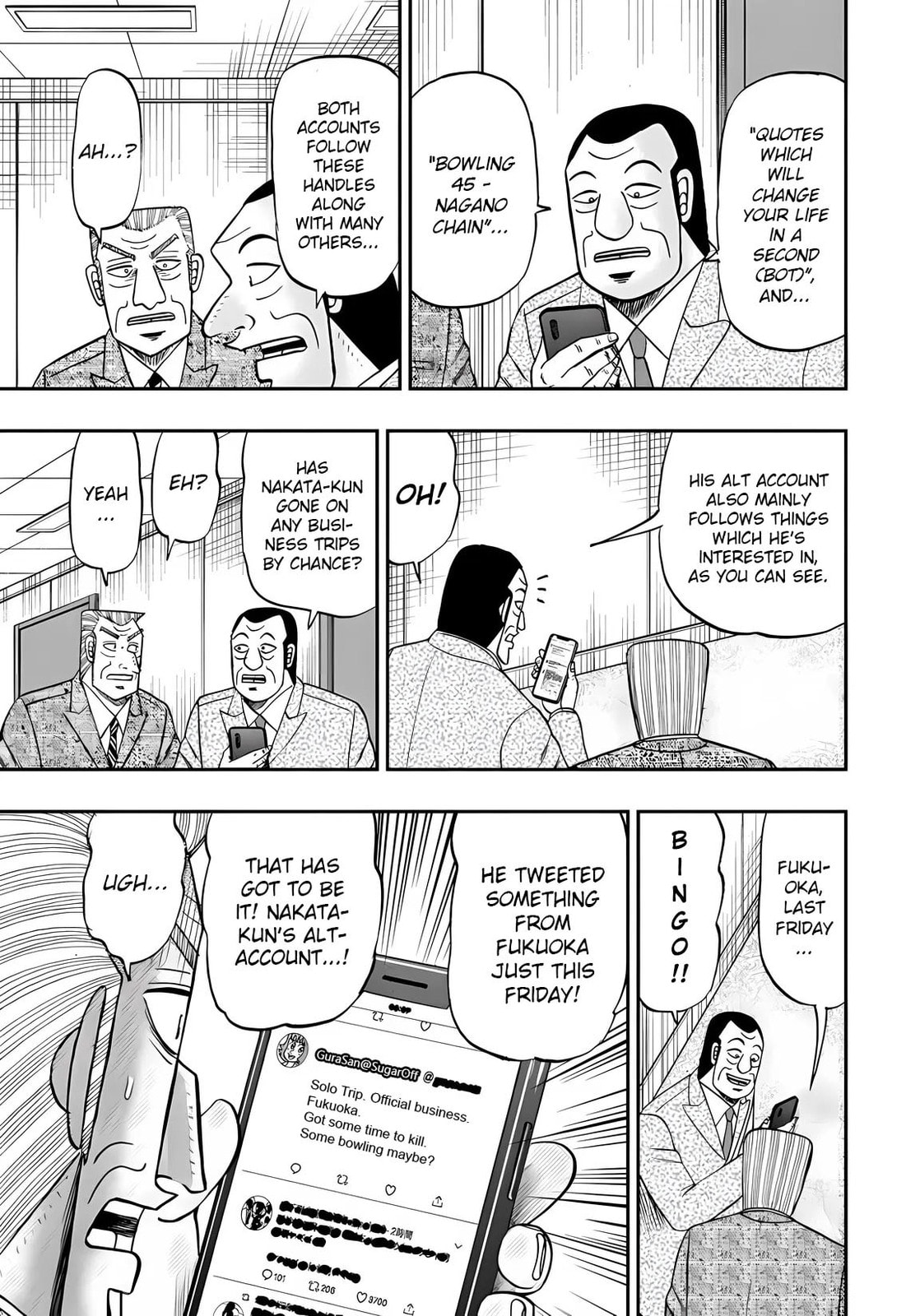 Alt Account page 6