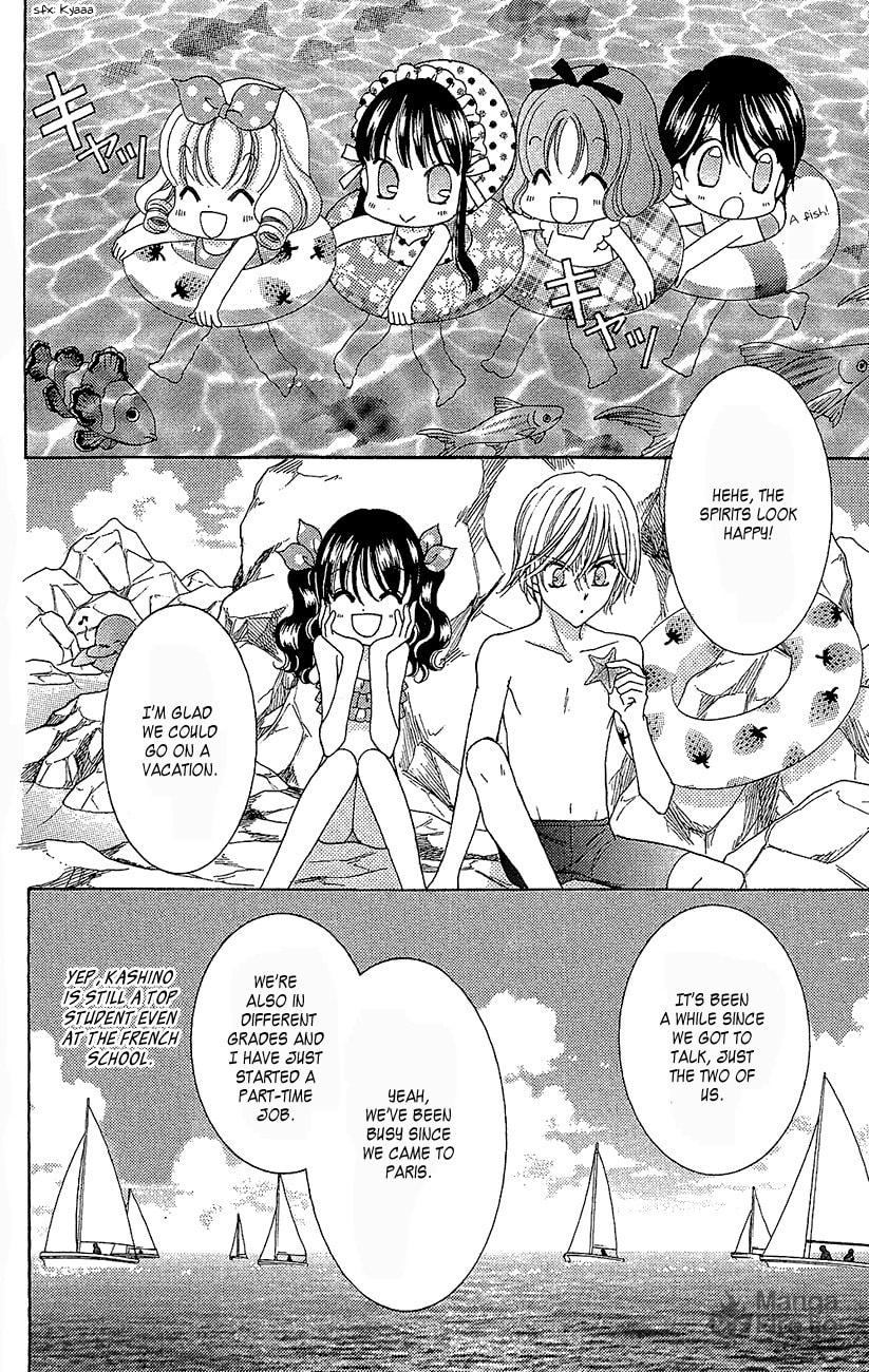 Yumeiro Patissiere – Chapter 35 page 4