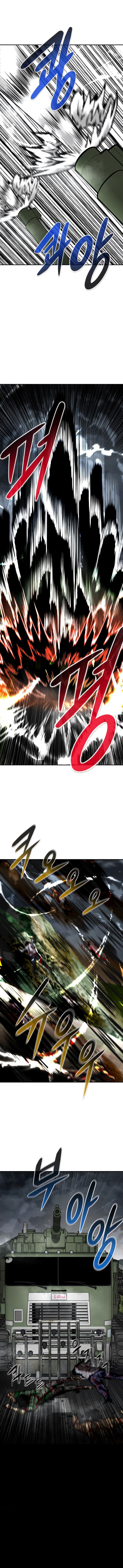 All Rounder – Chapter 46 page 14