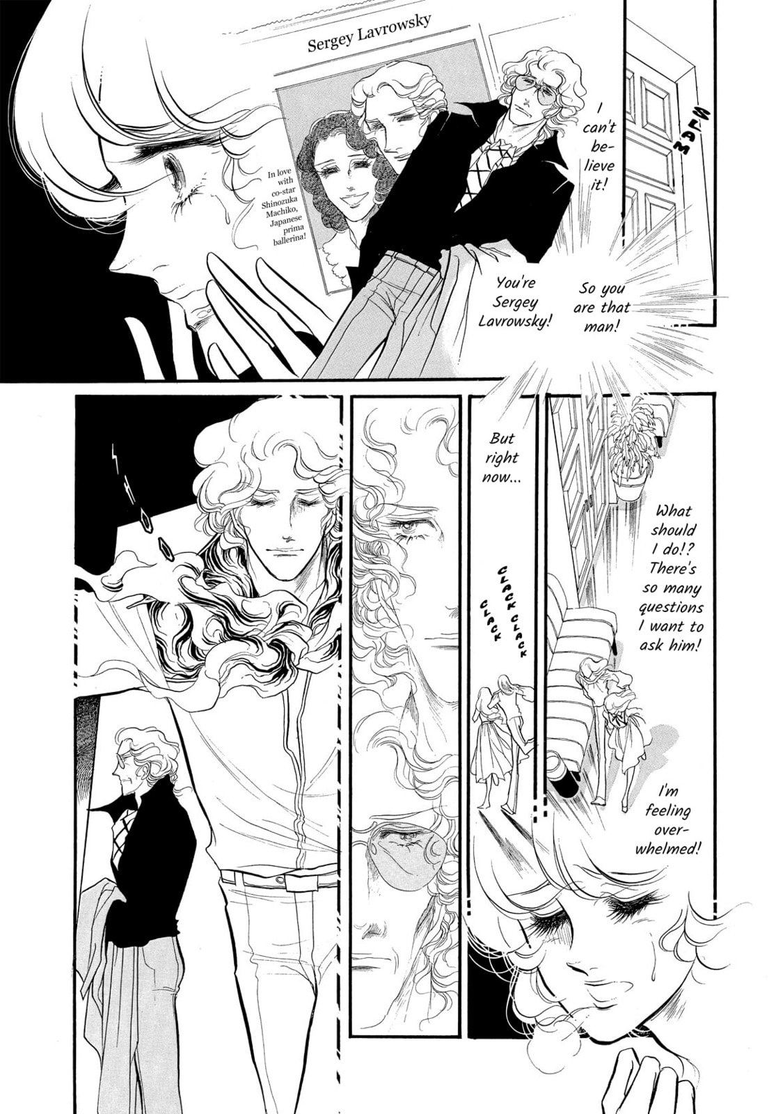 Swan – Chapter 45 page 31