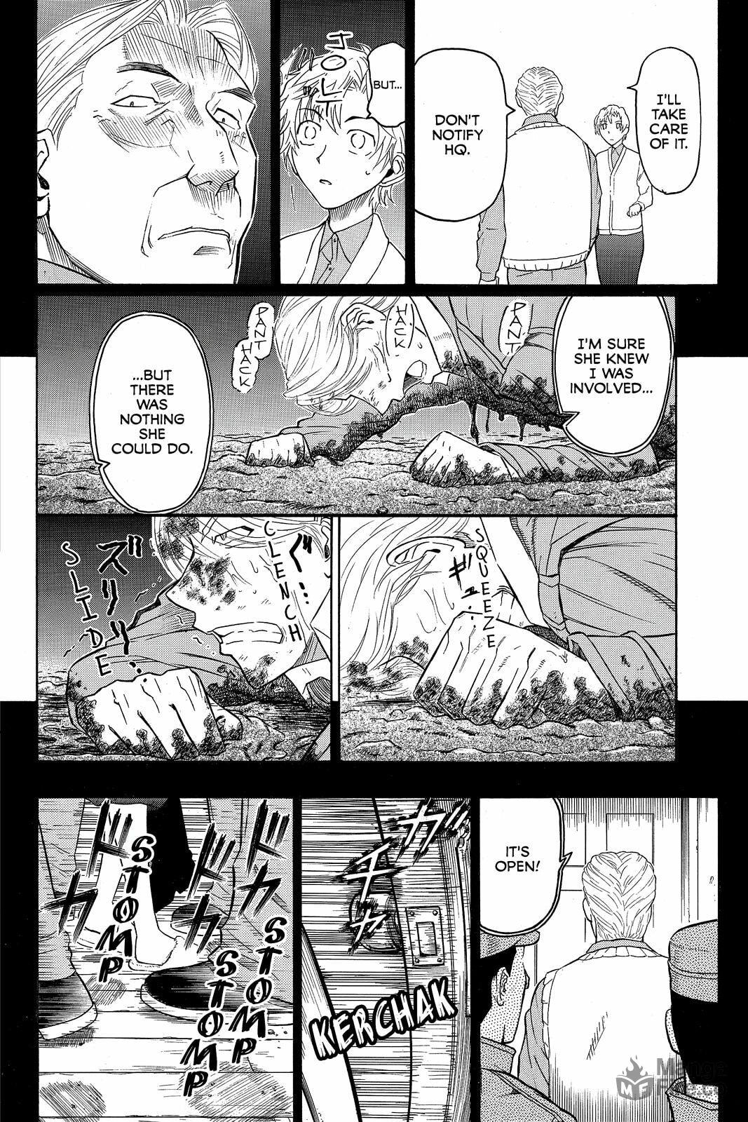 COLD VlTTER page 11