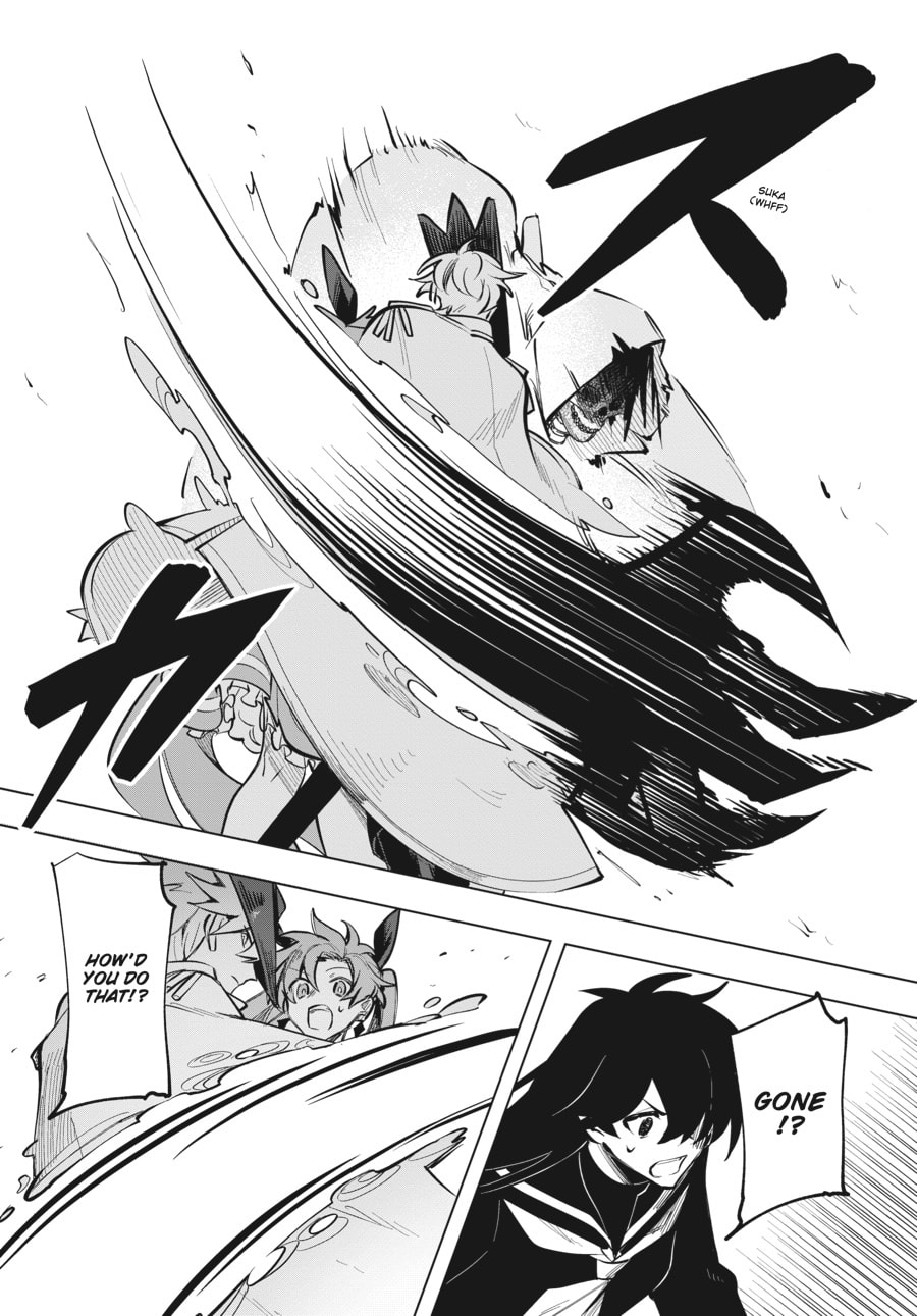 White Knight page 3