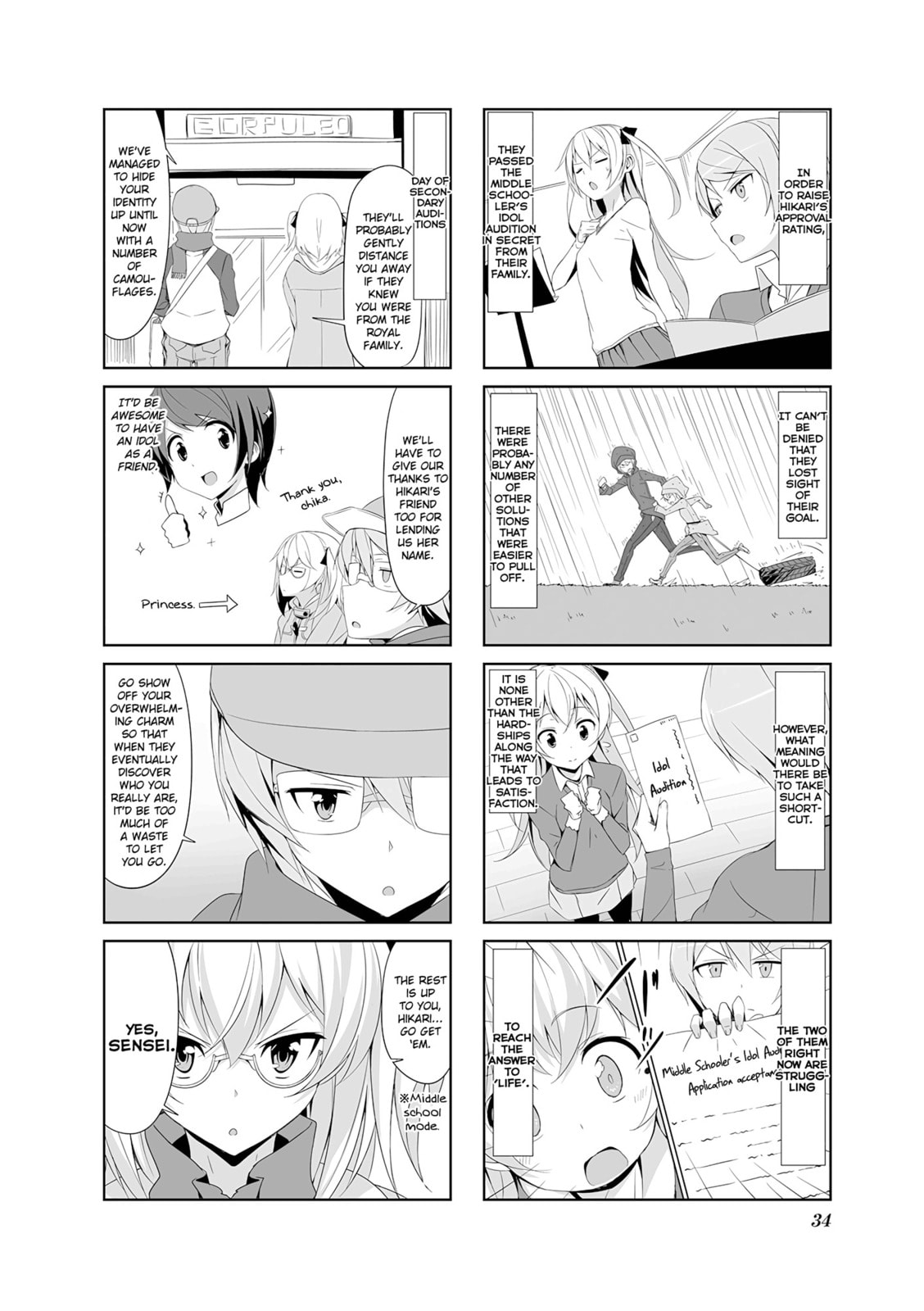 Election(idol) Activities page 3