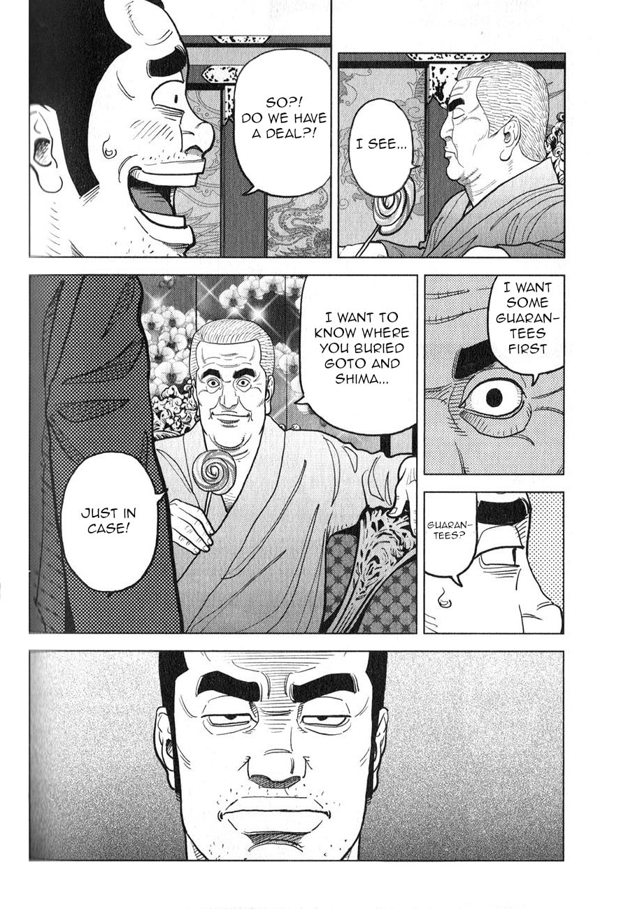 The House in the Greenery page 13