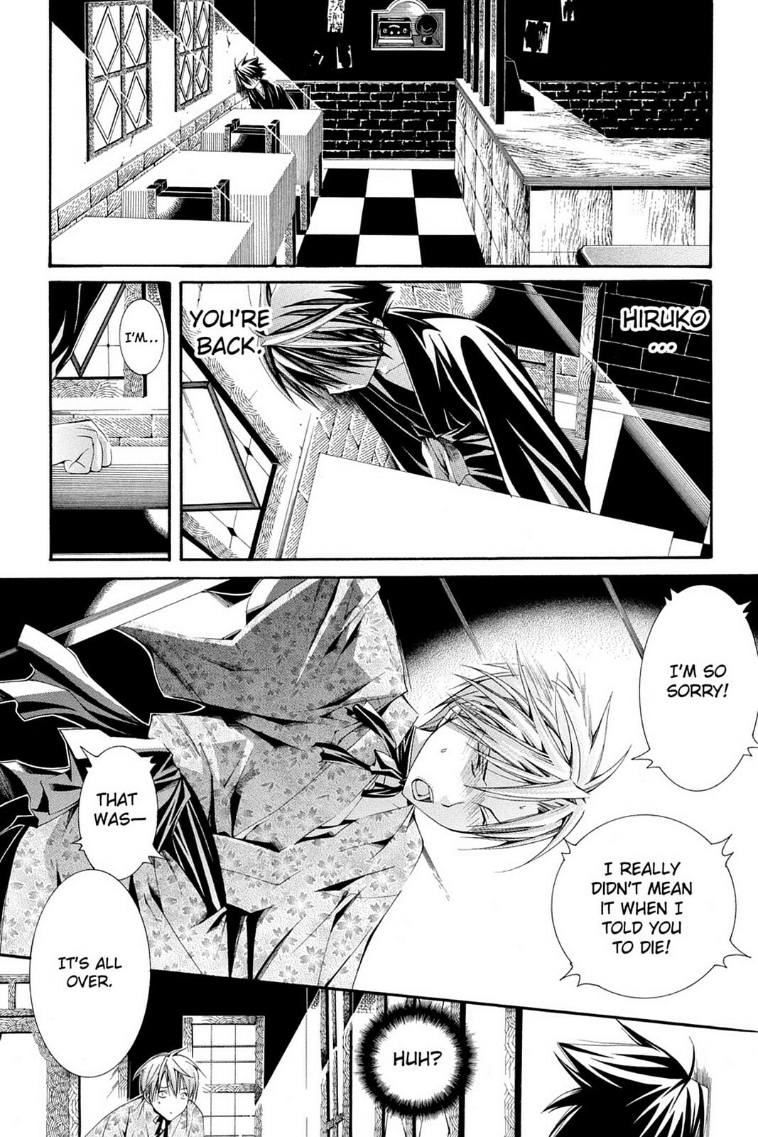 Nightmare Inspector: Yumekui Kenbun – Chapter 63 page 25