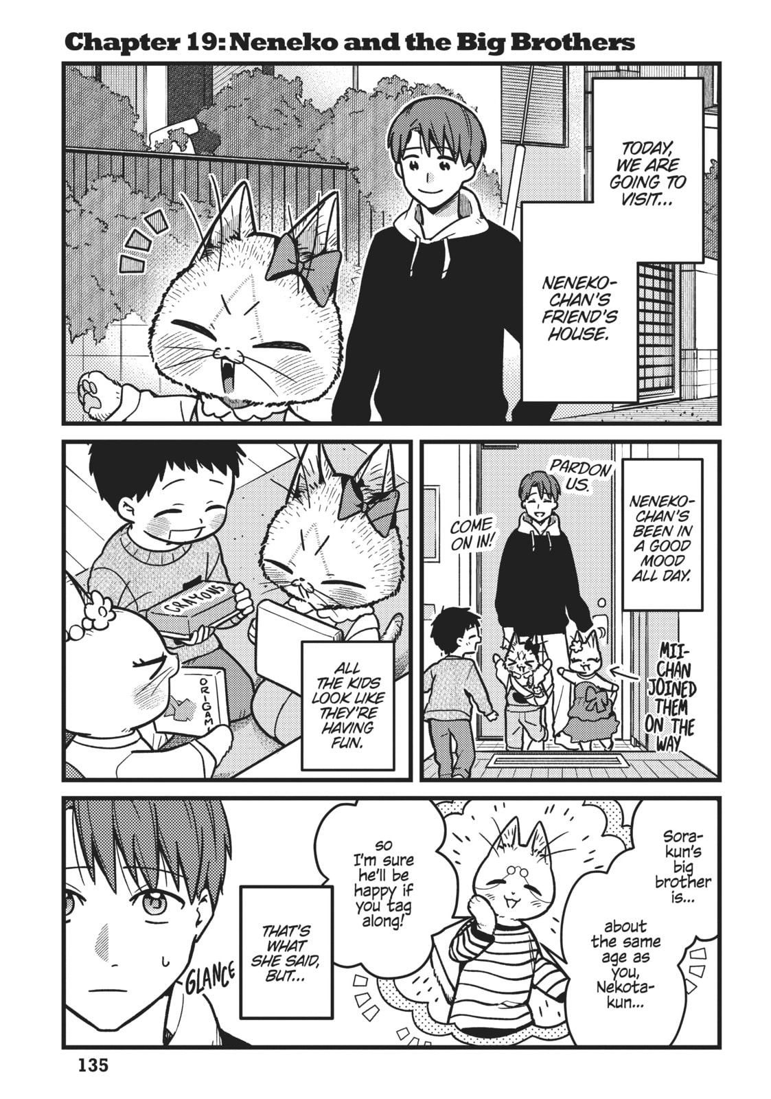 My Sister, The Cat – Chapter 19 page 0