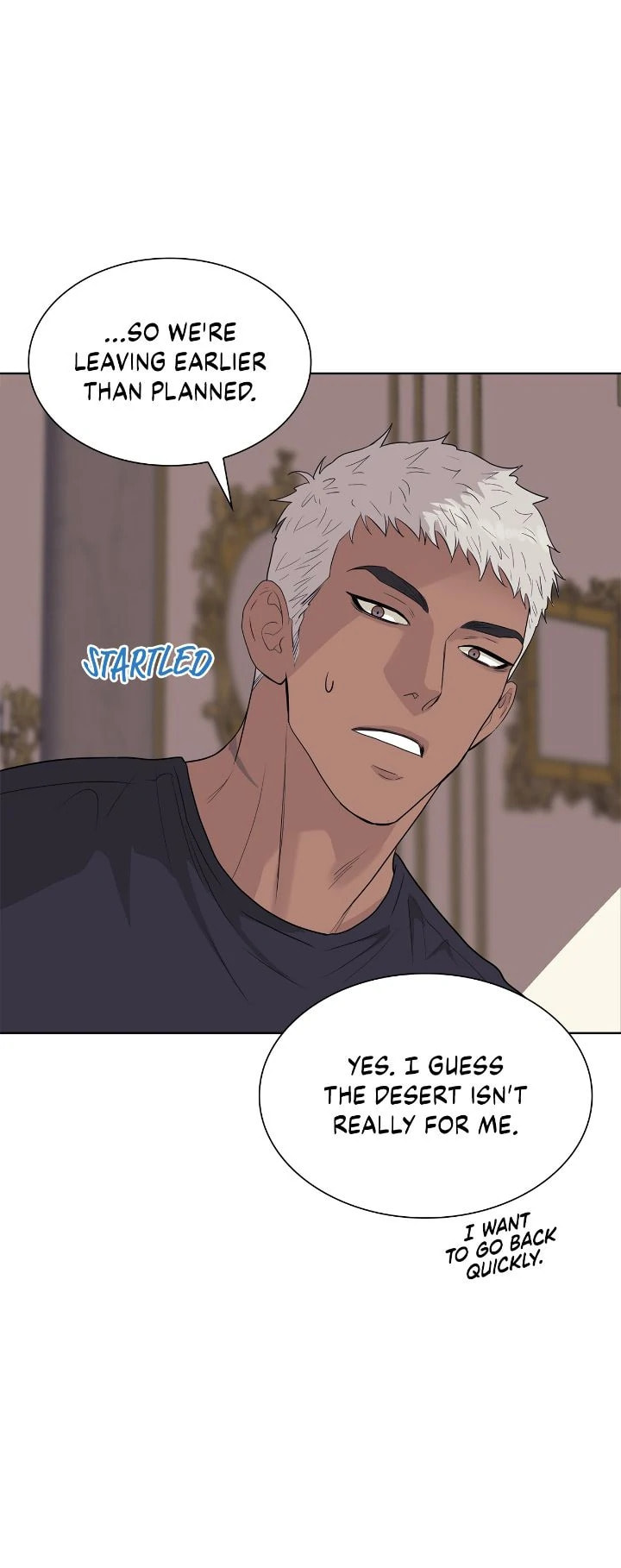Steamy Desert – Chapter 28 page 3