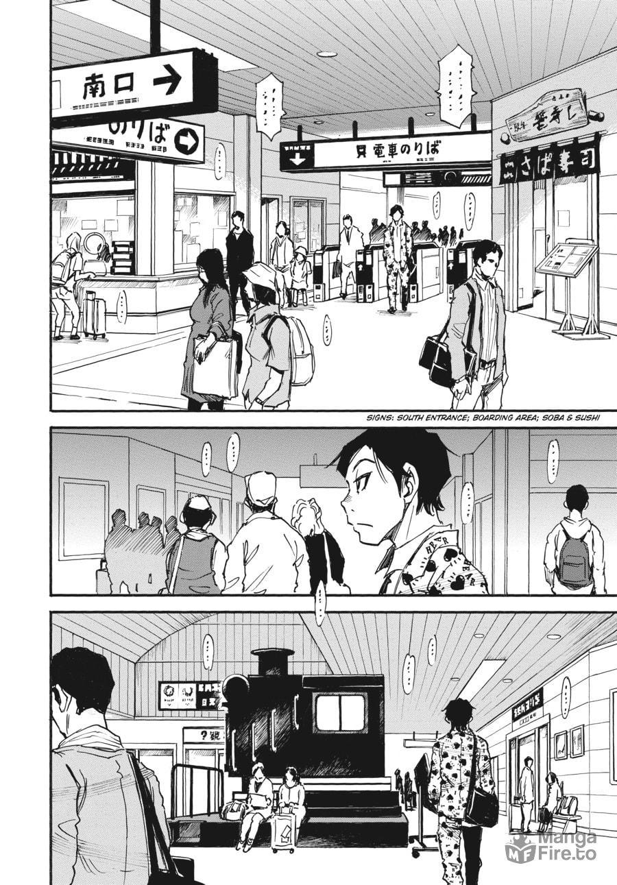 Kazuto‘s Invitation page 26