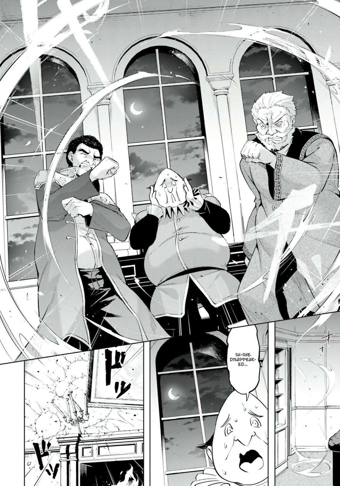 The 62nd Floor – Purge page 10
