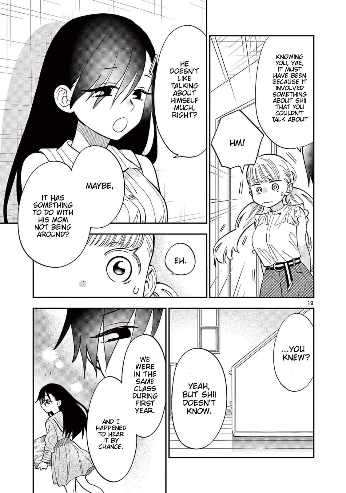 Welcome to The World of Miso Soup! page 18
