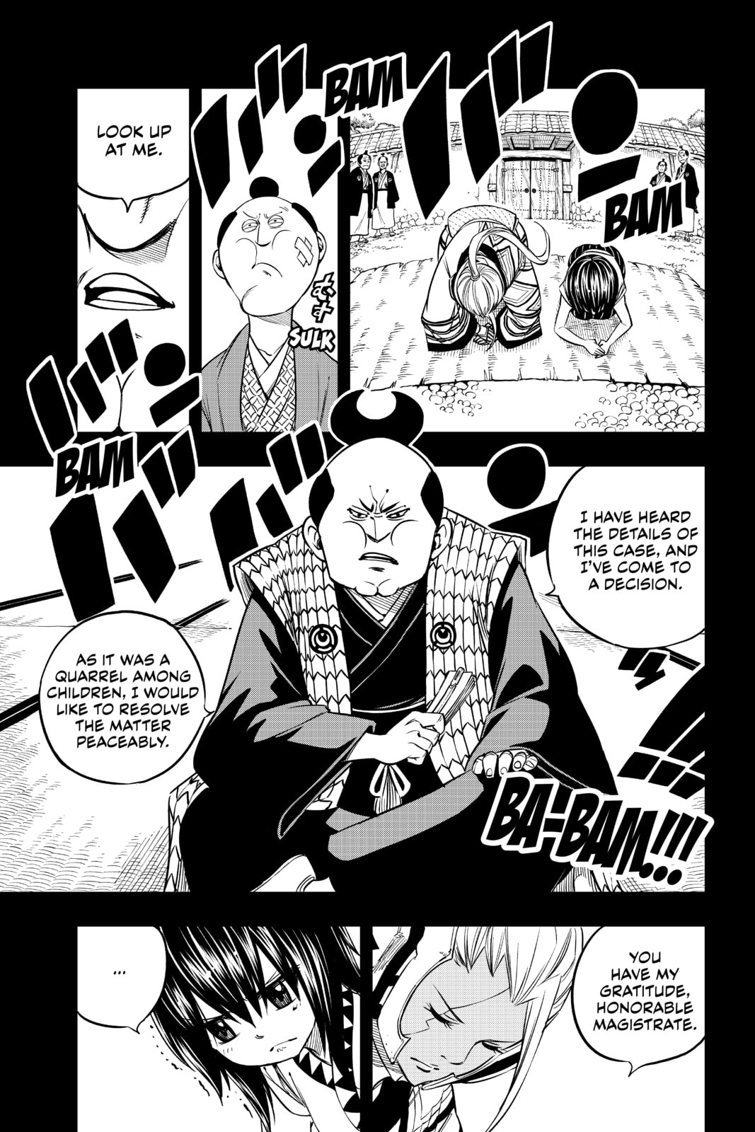 My Mother, the Machine page 10