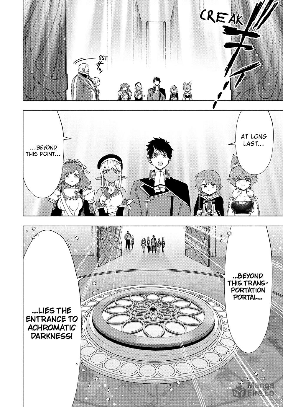 I Left my A-Rank Party to Help My Former Students Reach the Dungeon Depths! – Chapter 43 page 11