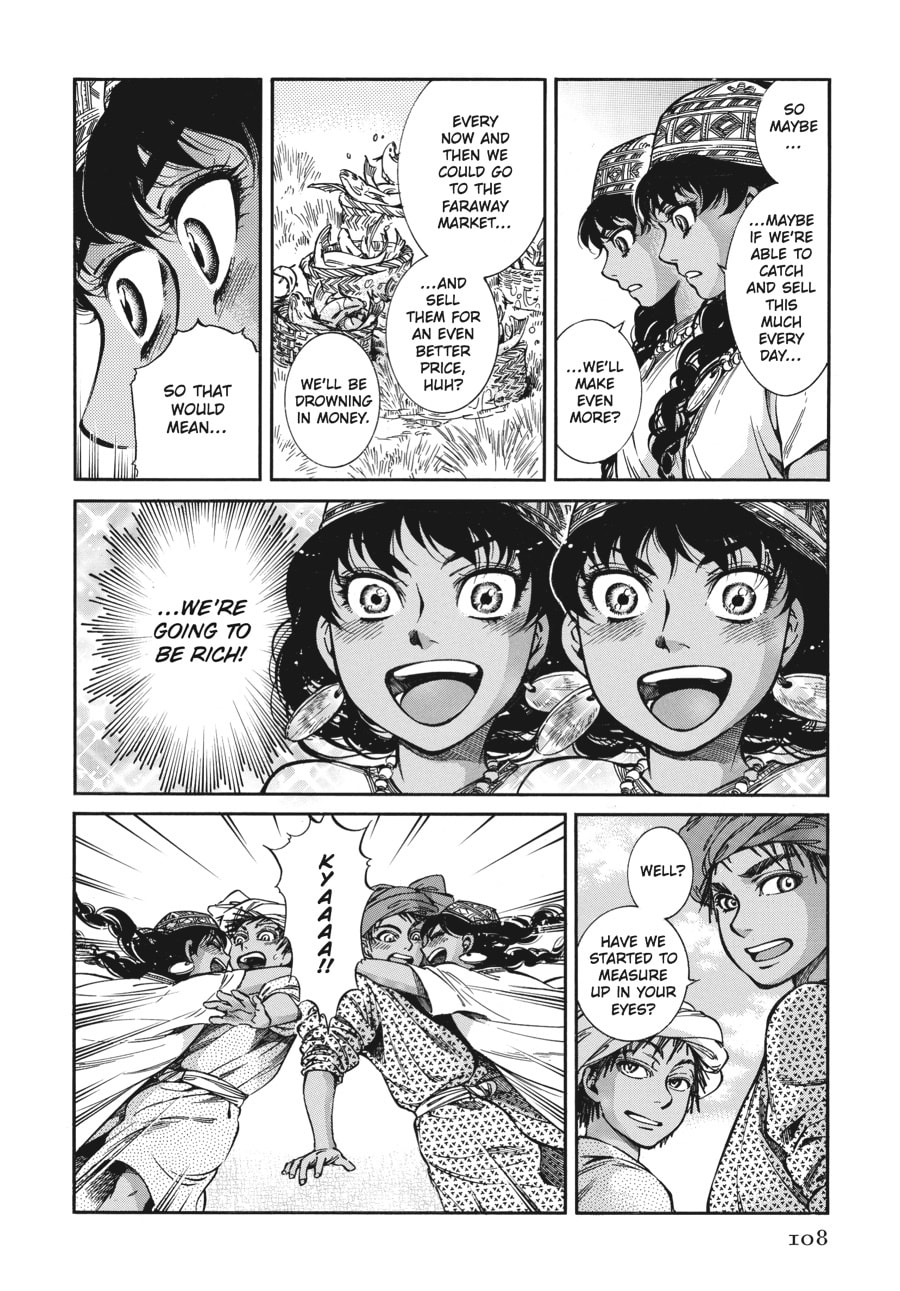 Wedding Banquet (Part 3) page 28
